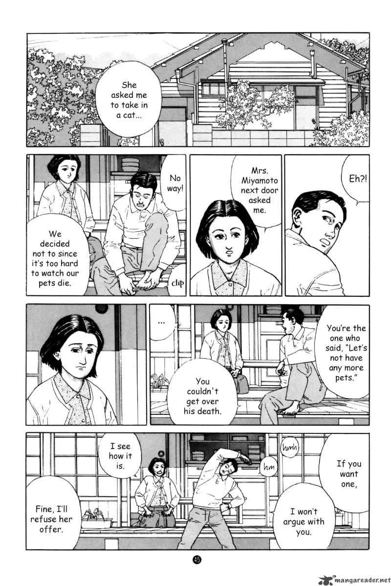 Inu wo Kau Chapter 2 page 4