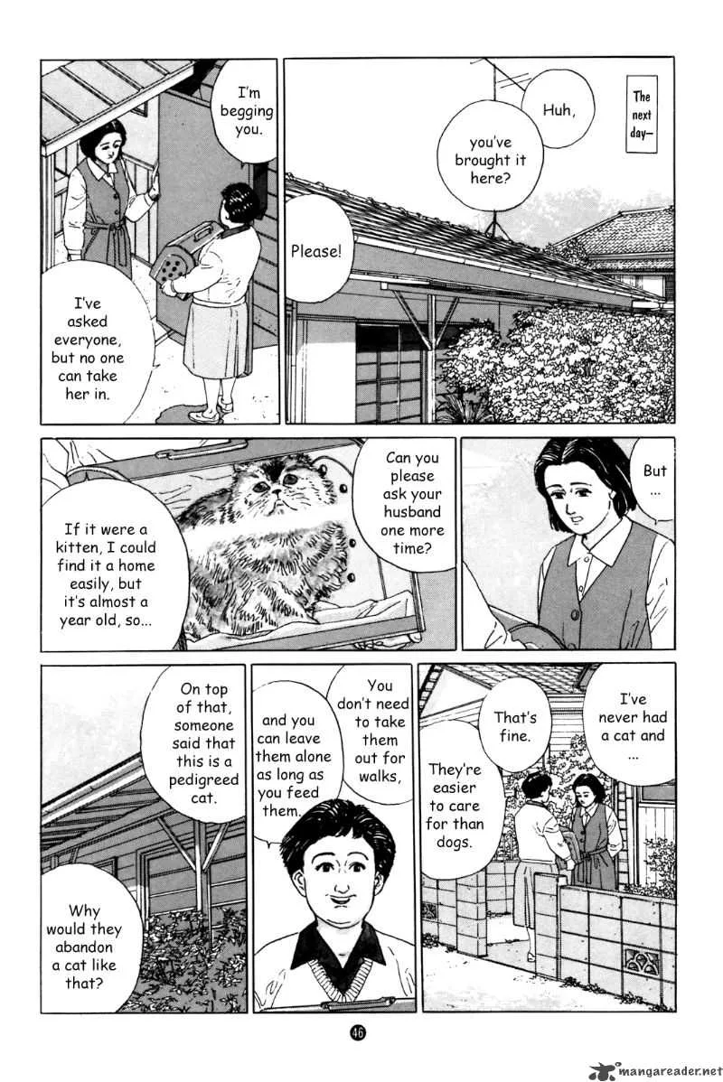 Inu wo Kau Chapter 2 page 5