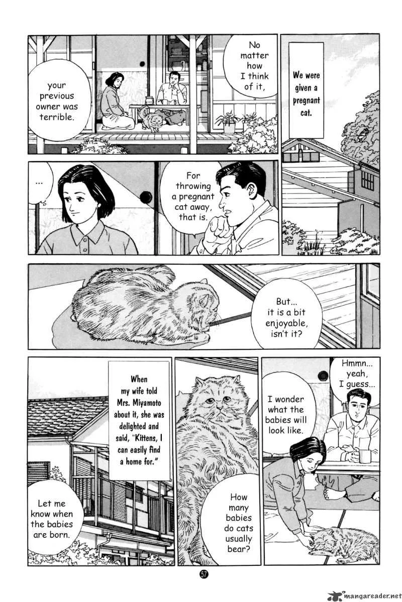Inu wo Kau Chapter 2 page 16
