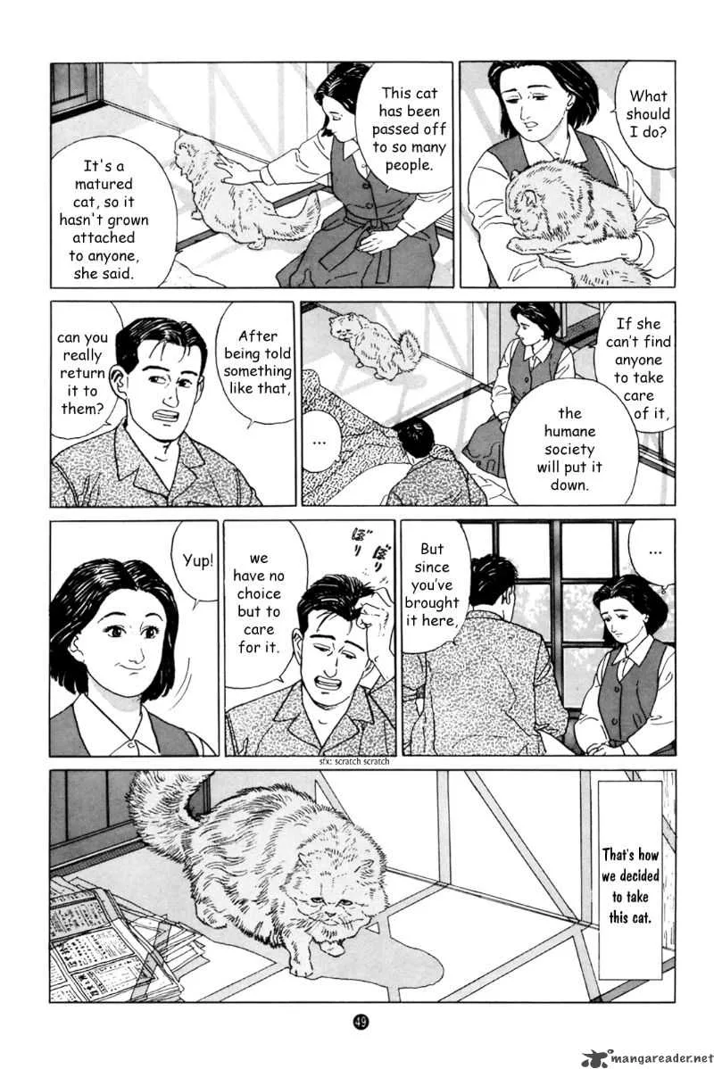 Inu wo Kau Chapter 2 page 8