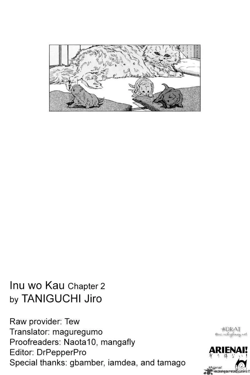 Inu wo Kau Chapter 2 page 1