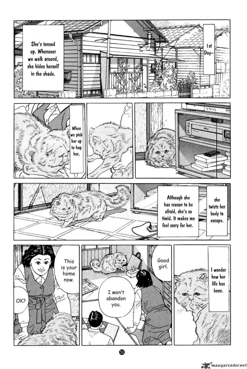 Inu wo Kau Chapter 2 page 9