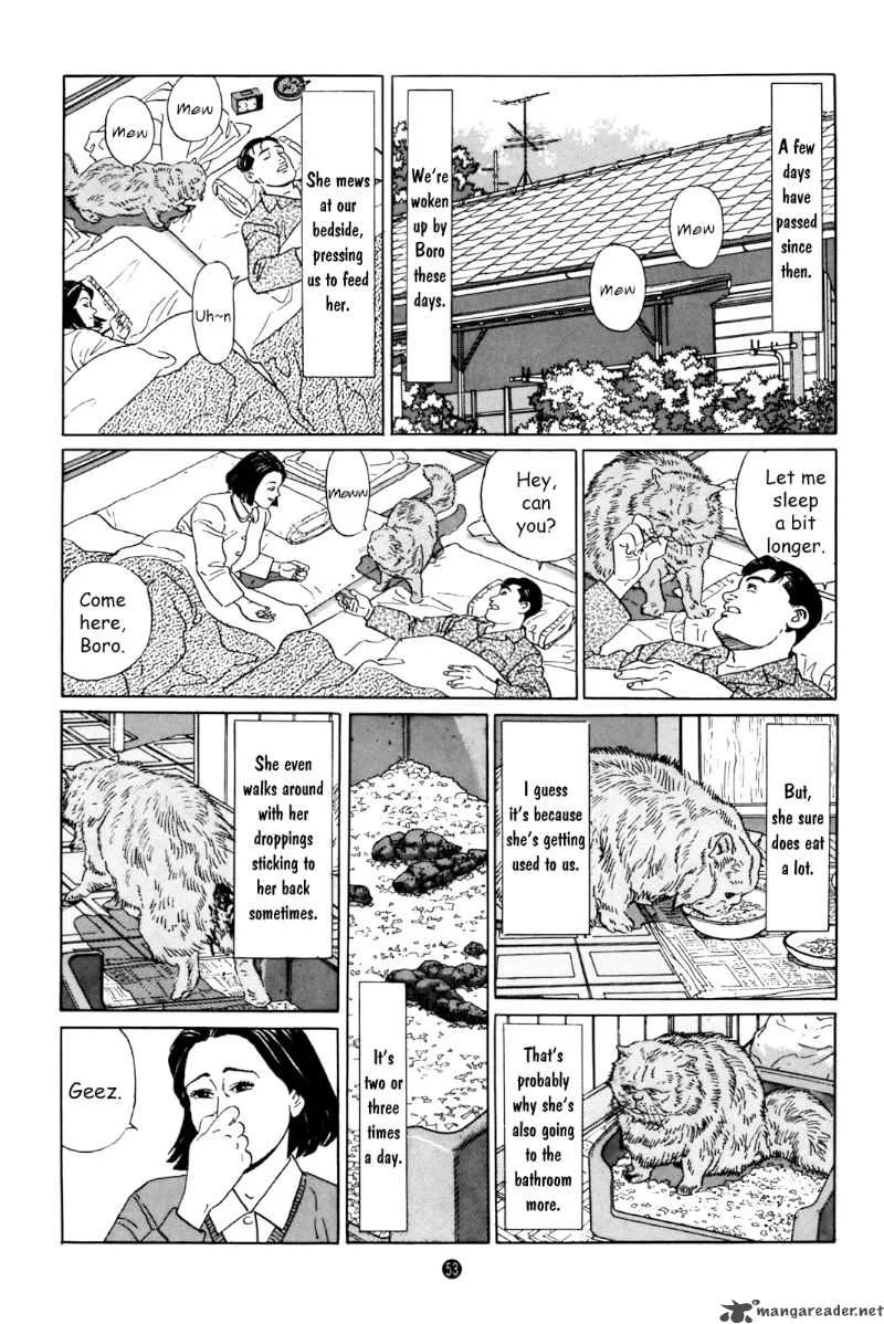Inu wo Kau Chapter 2 page 12