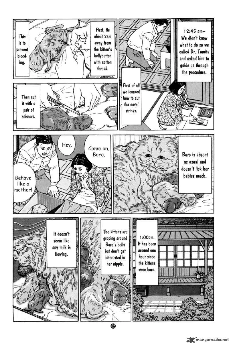 Inu wo Kau Chapter 2 page 21