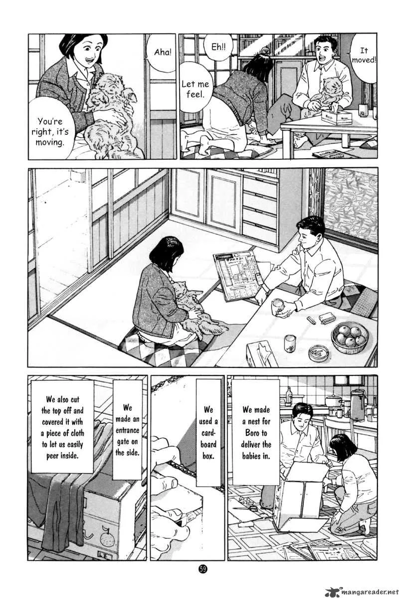 Inu wo Kau Chapter 2 page 18