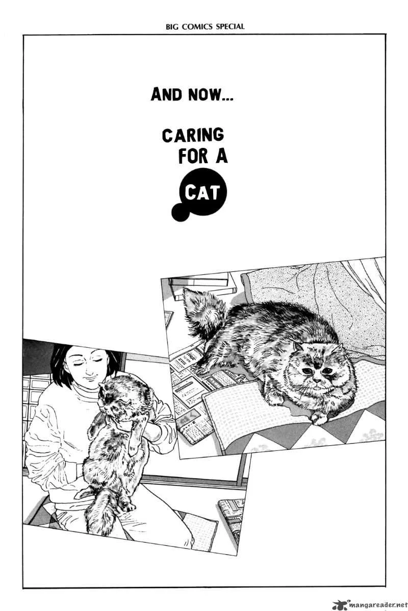 Inu wo Kau Chapter 2 page 2