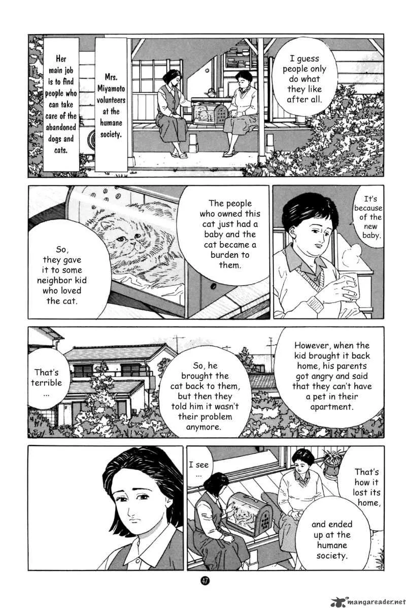 Inu wo Kau Chapter 2 page 6