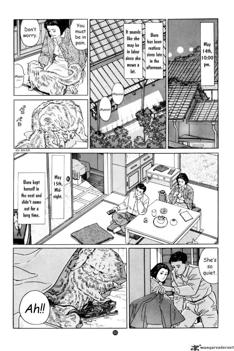 Inu wo Kau Chapter 2 page 19
