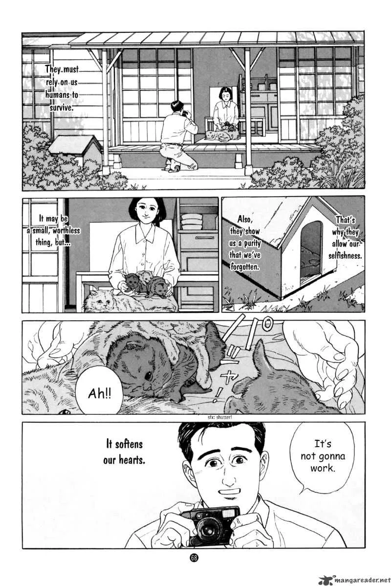 Inu wo Kau Chapter 2 page 27