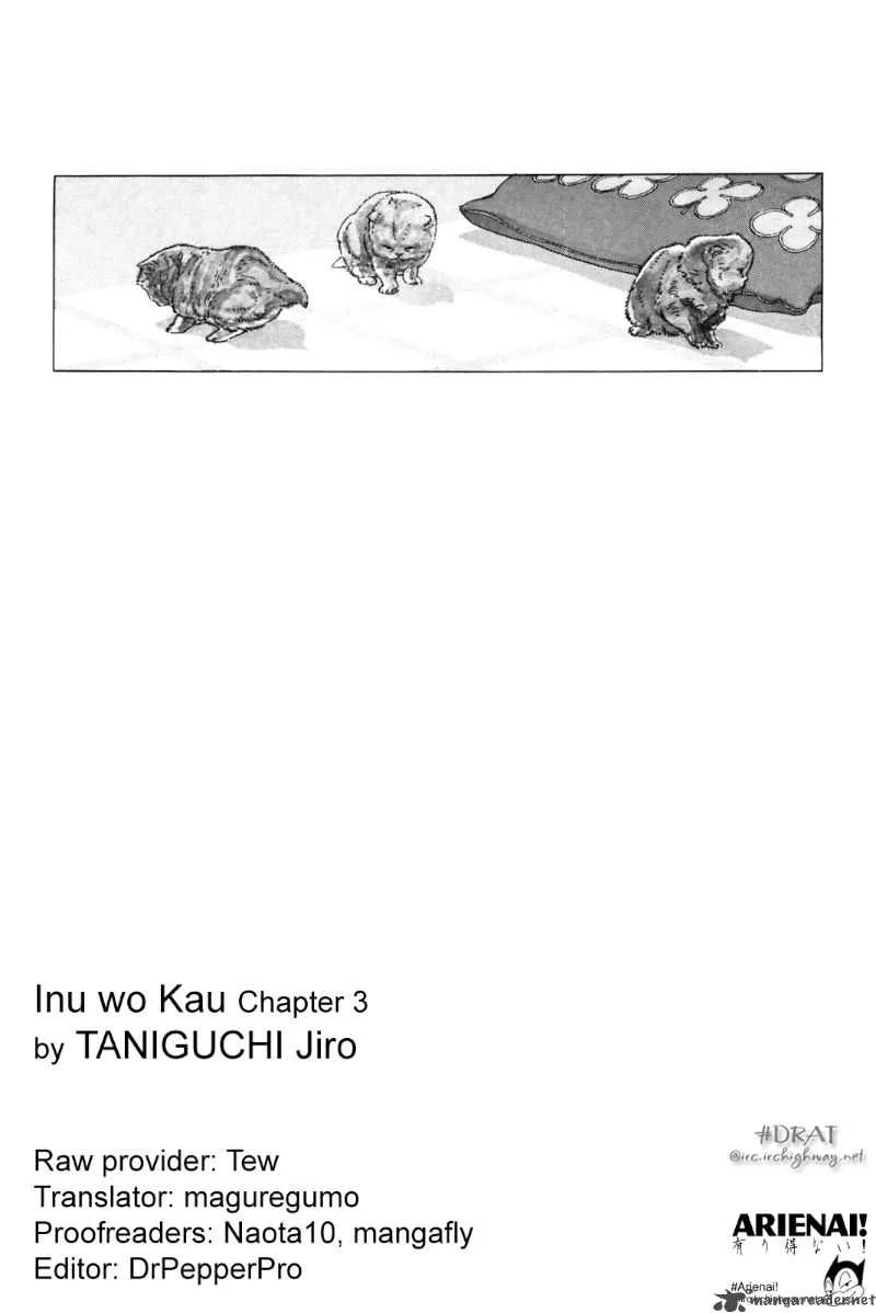 Inu wo Kau Chapter 3 page 1