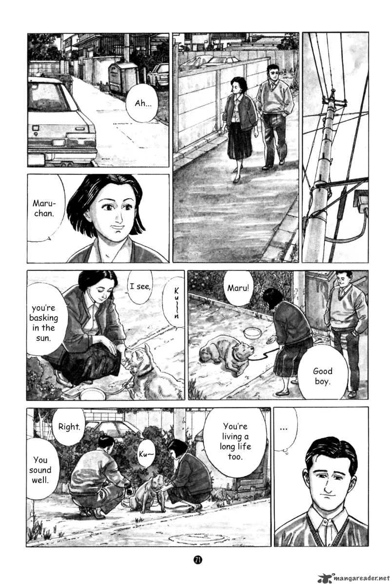Inu wo Kau Chapter 3 page 4
