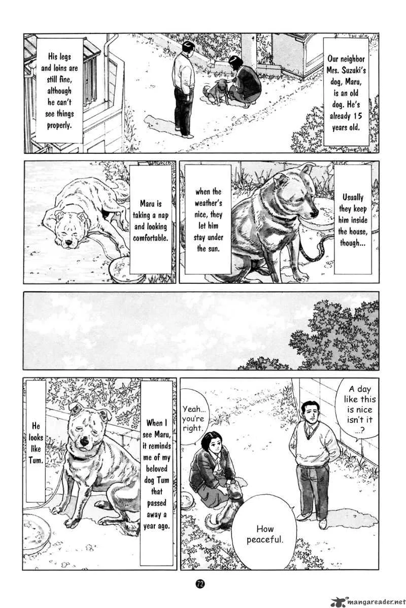 Inu wo Kau Chapter 3 page 5