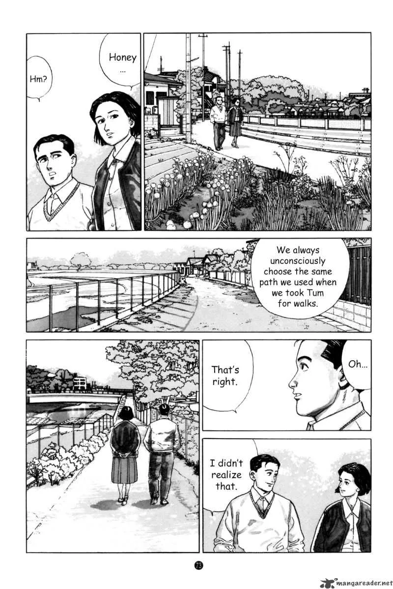 Inu wo Kau Chapter 3 page 6