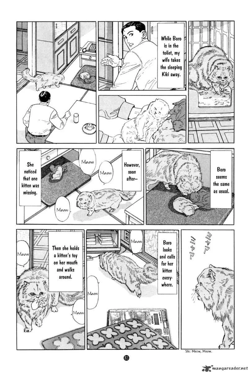 Inu wo Kau Chapter 3 page 16