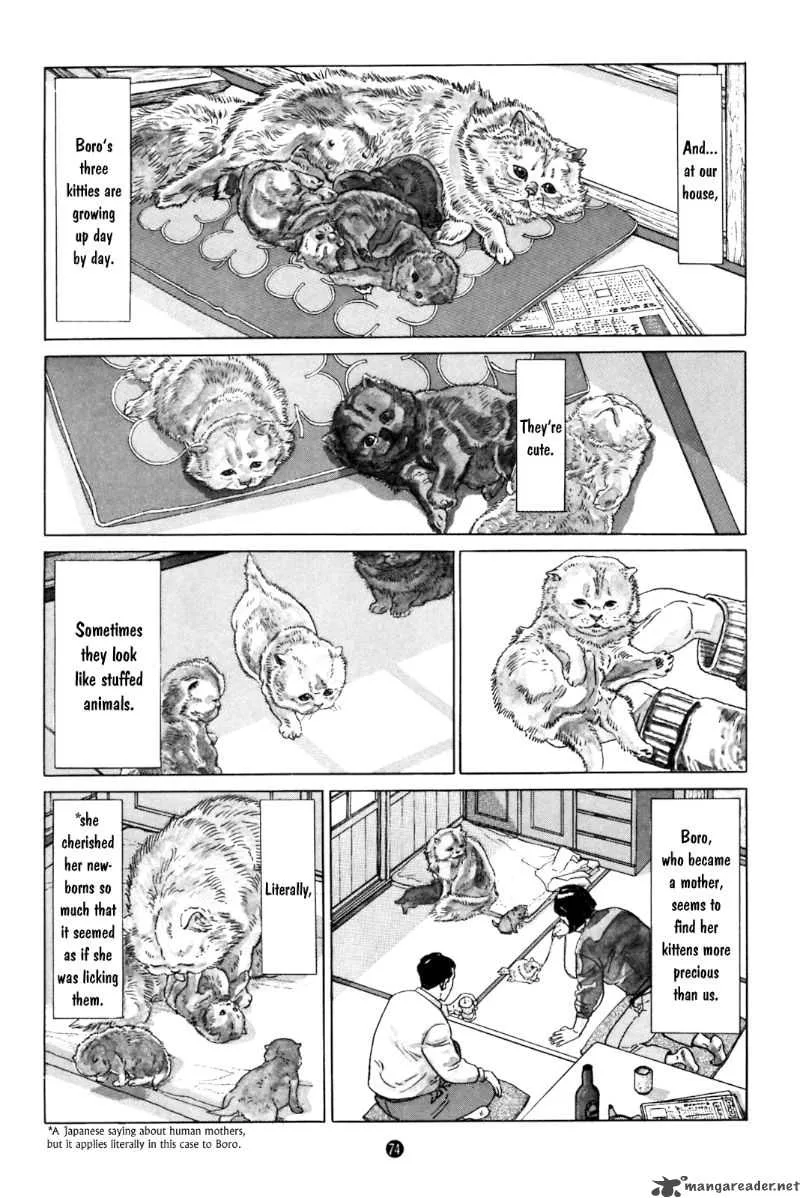 Inu wo Kau Chapter 3 page 7