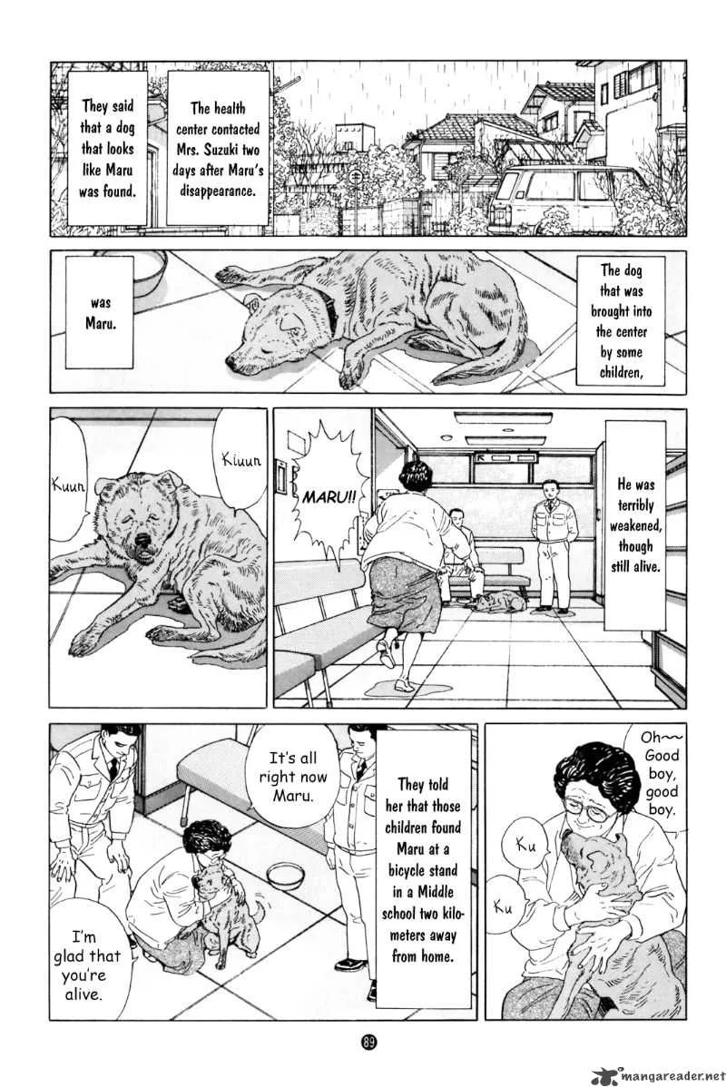 Inu wo Kau Chapter 3 page 22