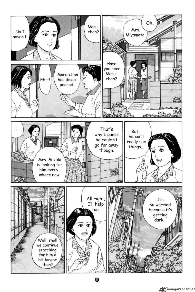 Inu wo Kau Chapter 3 page 19