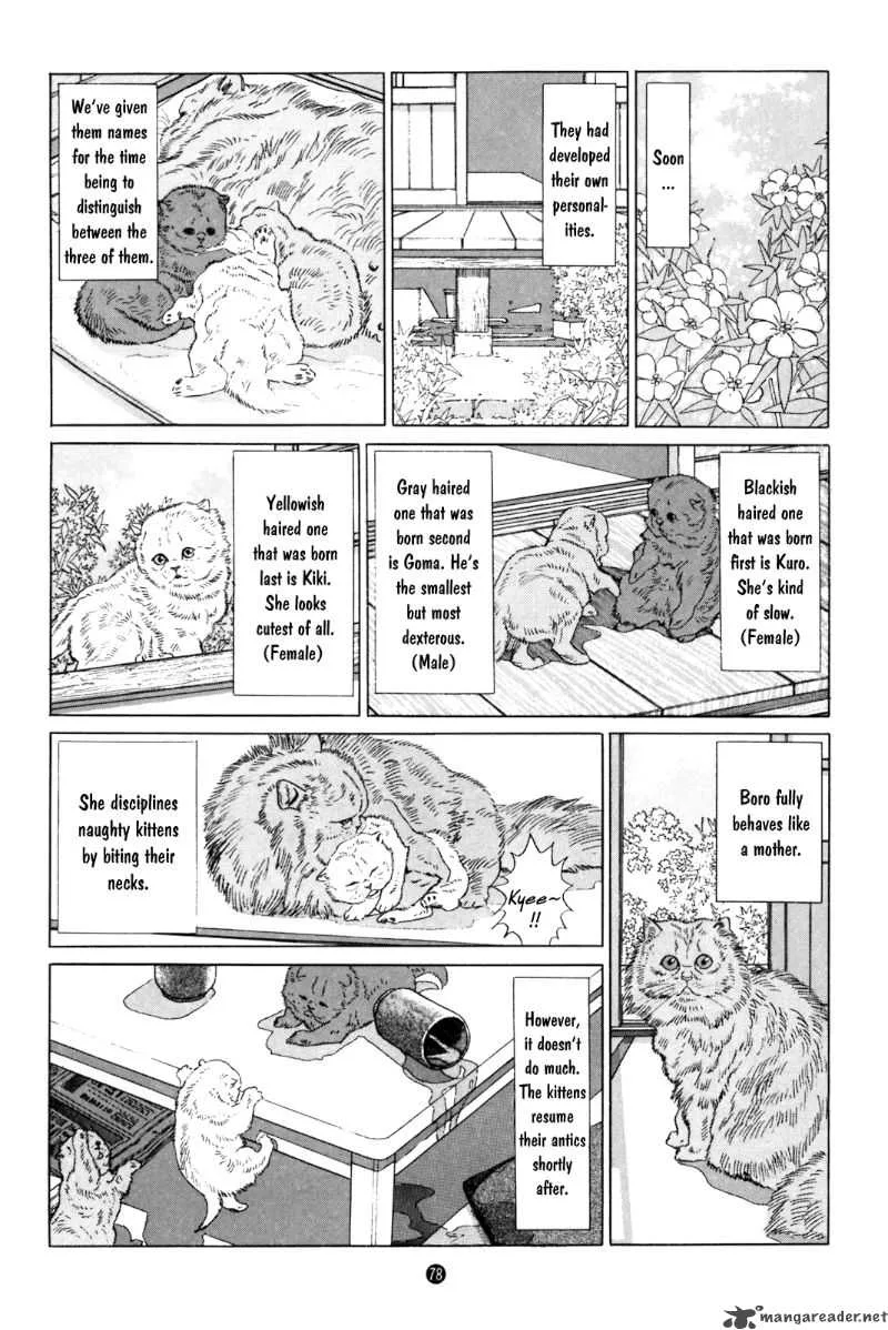 Inu wo Kau Chapter 3 page 11