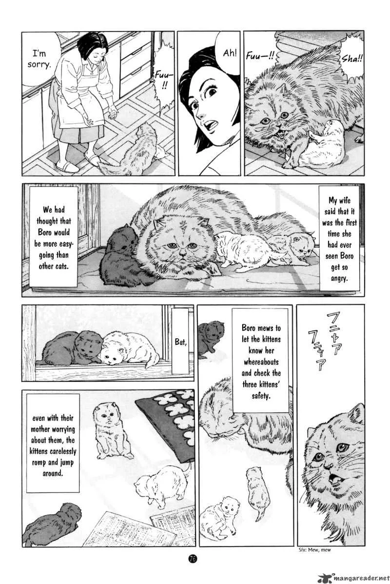 Inu wo Kau Chapter 3 page 9