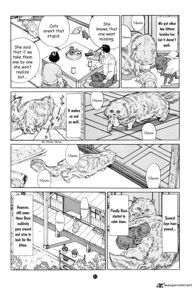 Inu wo Kau Chapter 3 page 17