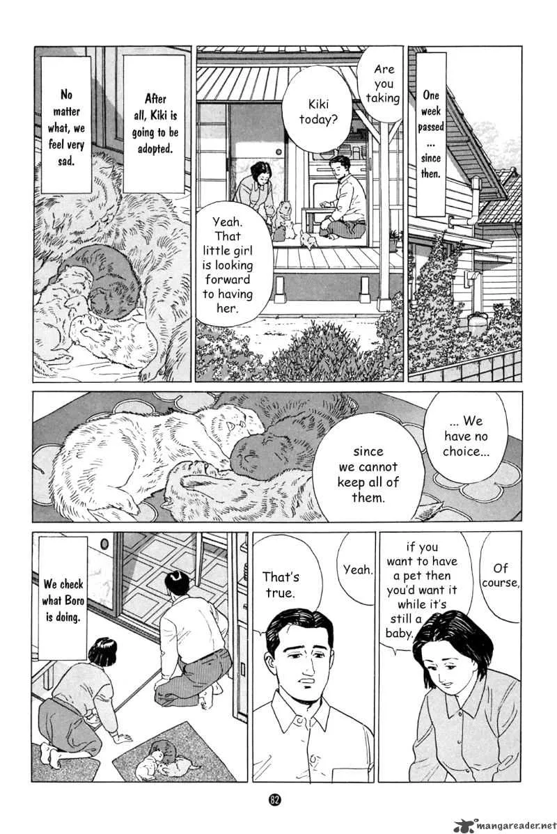Inu wo Kau Chapter 3 page 15