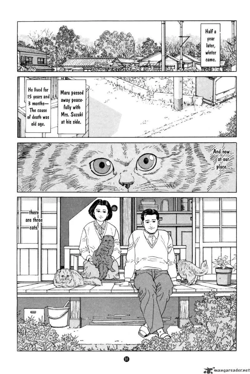 Inu wo Kau Chapter 3 page 24