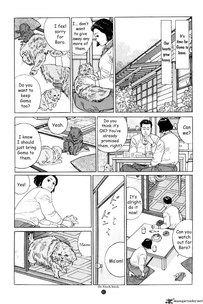 Inu wo Kau Chapter 3 page 18
