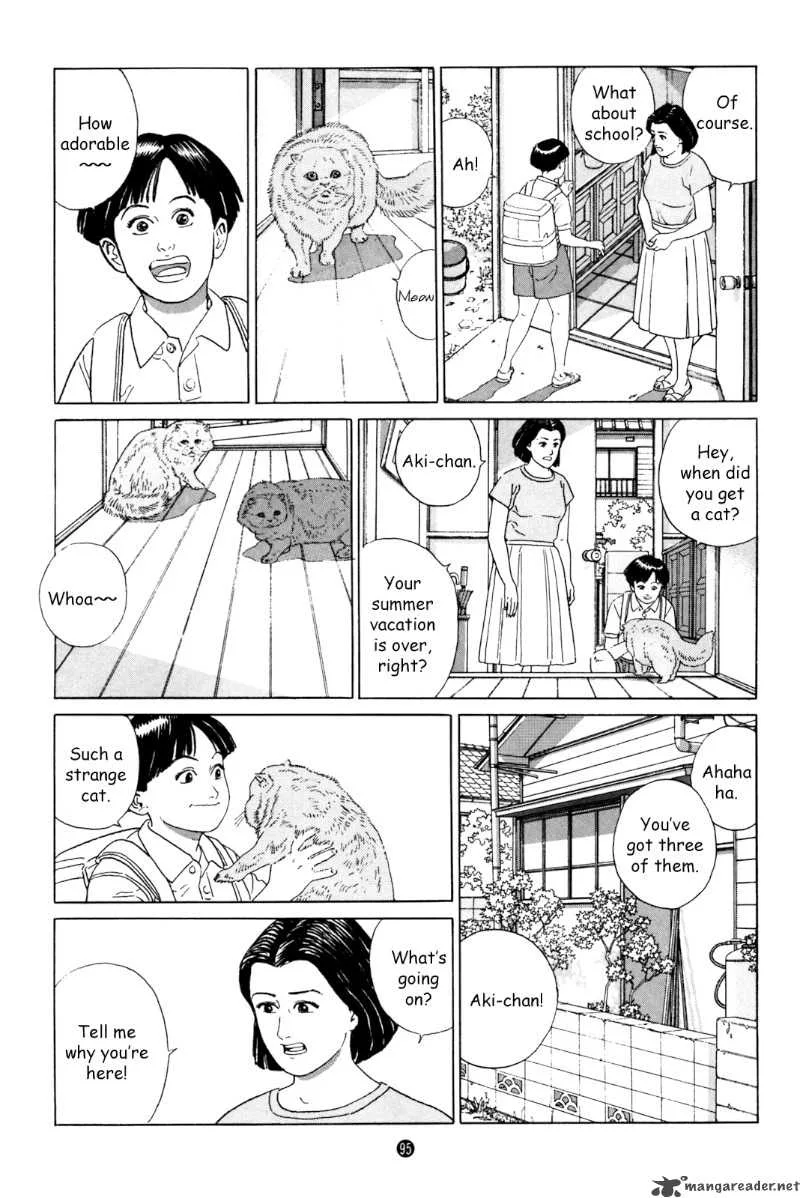 Inu wo Kau Chapter 4 page 4