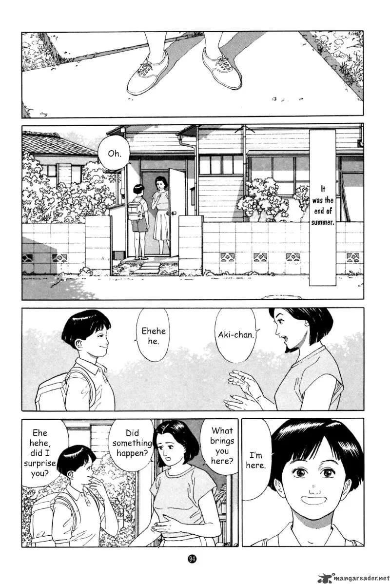 Inu wo Kau Chapter 4 page 3