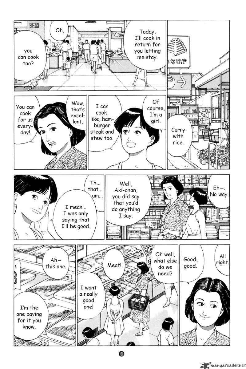 Inu wo Kau Chapter 4 page 9