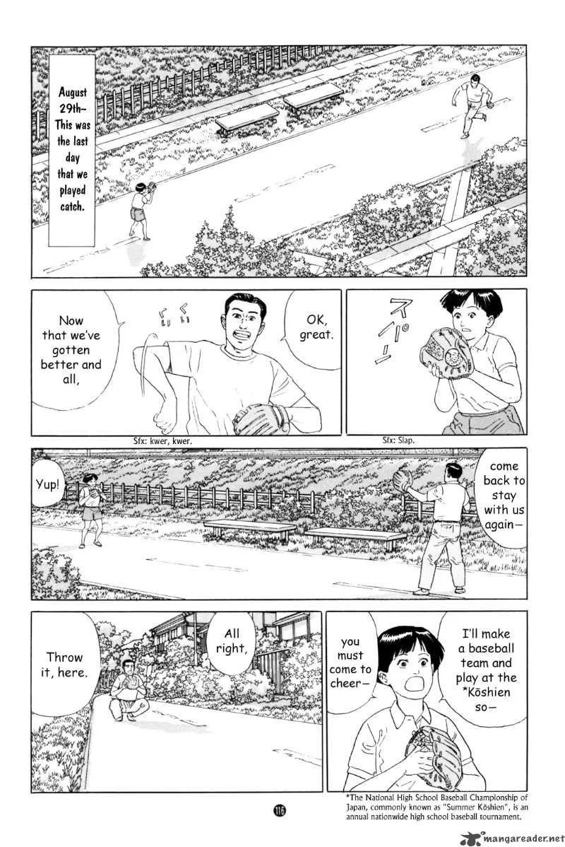 Inu wo Kau Chapter 4 page 25