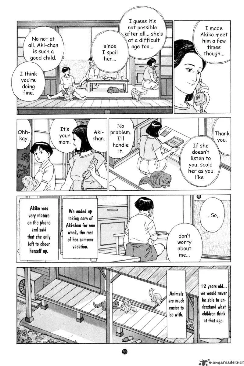Inu wo Kau Chapter 4 page 8