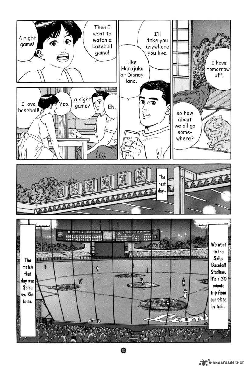 Inu wo Kau Chapter 4 page 12