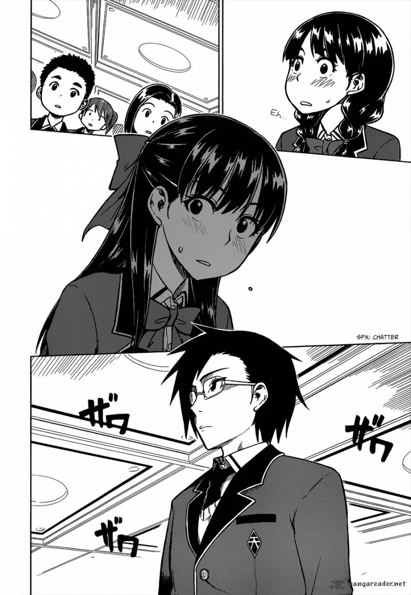 Inugami-san to Sarutobi-kun wa Naka ga Warui. Chapter 1 page 19