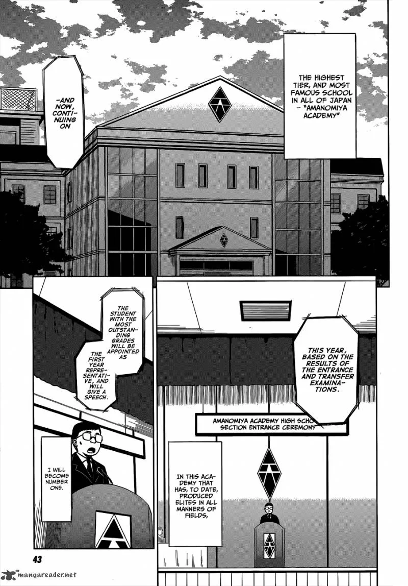 Inugami-san to Sarutobi-kun wa Naka ga Warui. Chapter 1 page 15