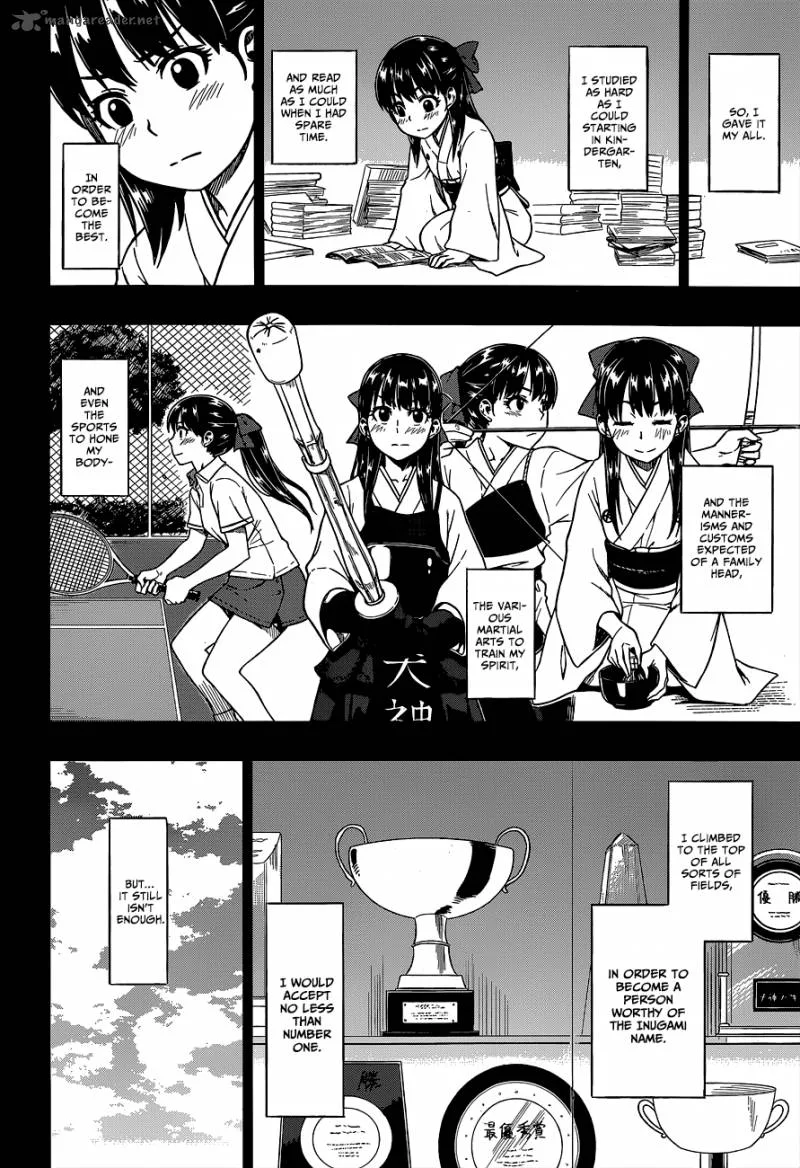 Inugami-san to Sarutobi-kun wa Naka ga Warui. Chapter 1 page 14