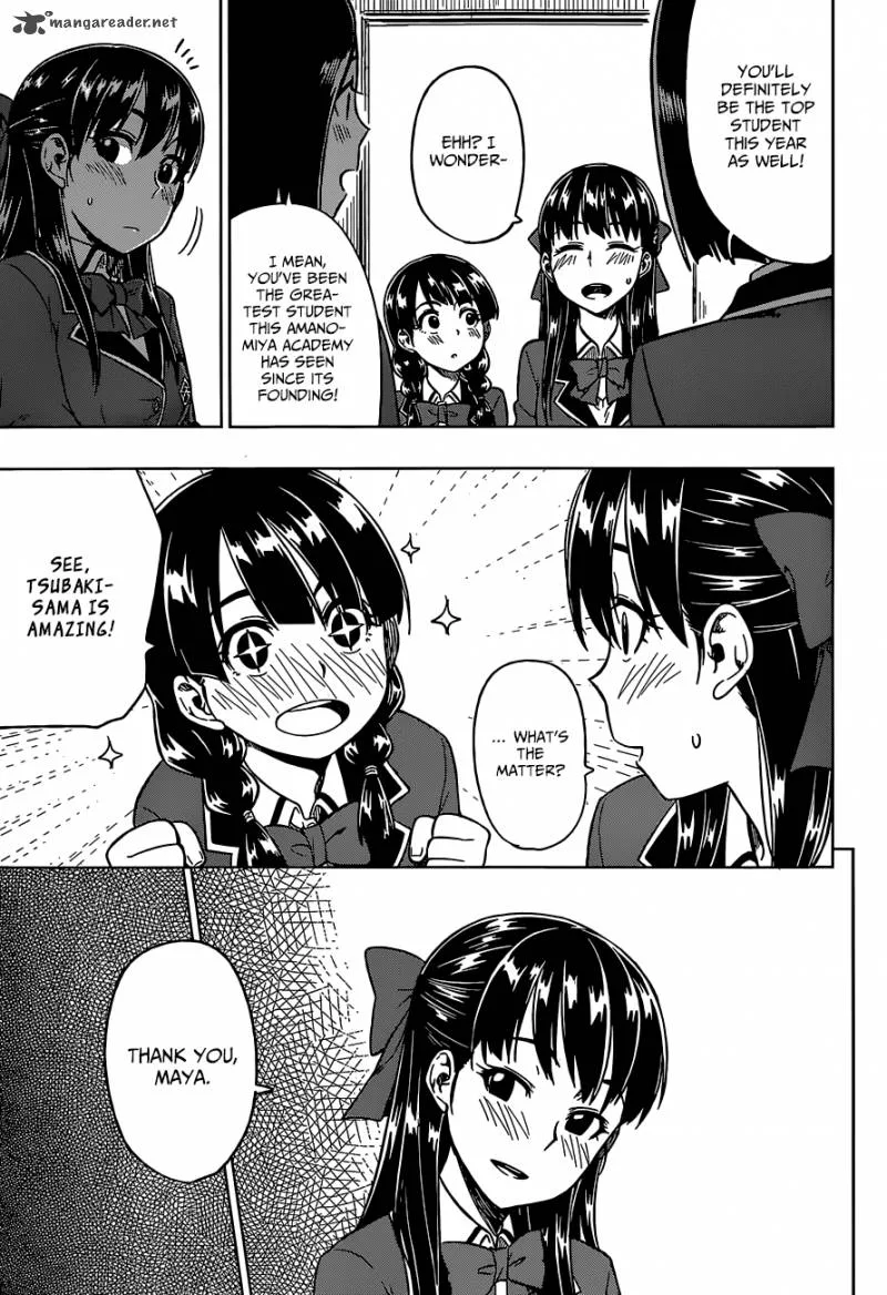 Inugami-san to Sarutobi-kun wa Naka ga Warui. Chapter 1 page 11