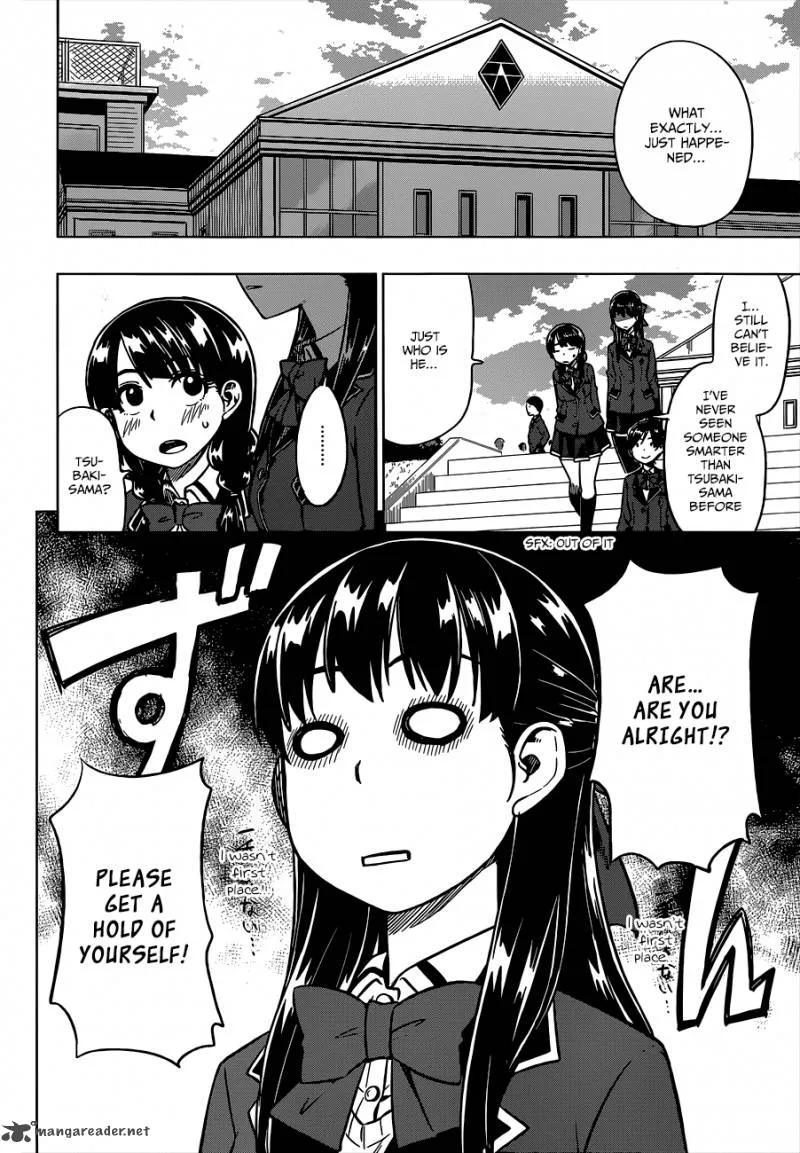 Inugami-san to Sarutobi-kun wa Naka ga Warui. Chapter 1 page 23
