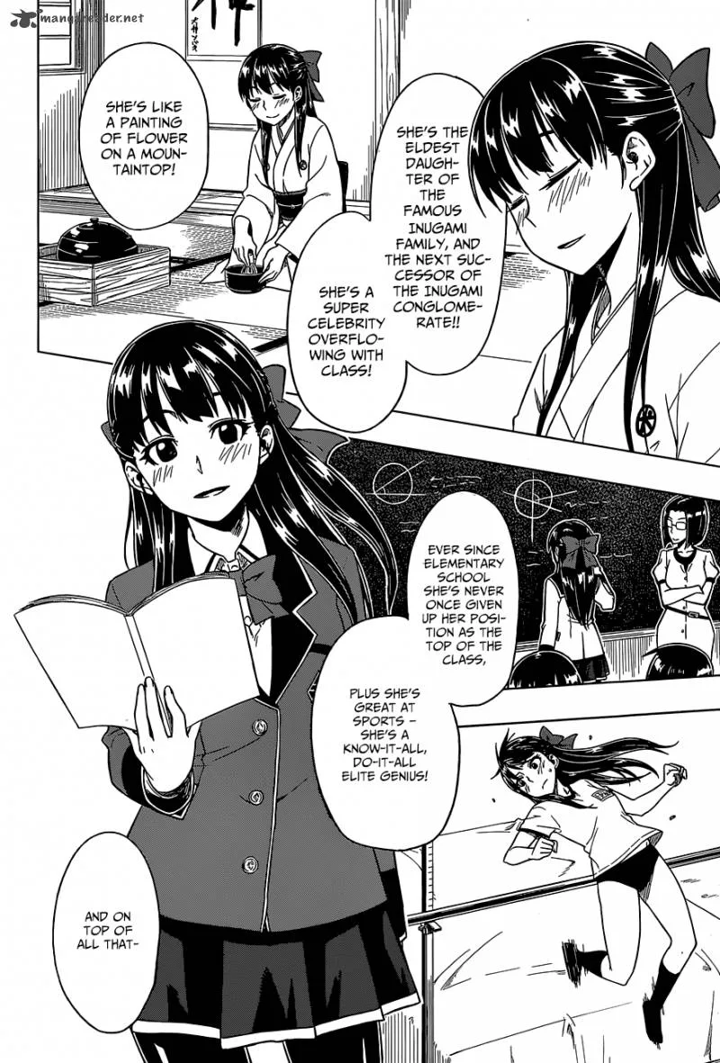 Inugami-san to Sarutobi-kun wa Naka ga Warui. Chapter 1 page 8