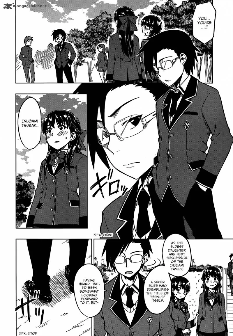 Inugami-san to Sarutobi-kun wa Naka ga Warui. Chapter 1 page 25