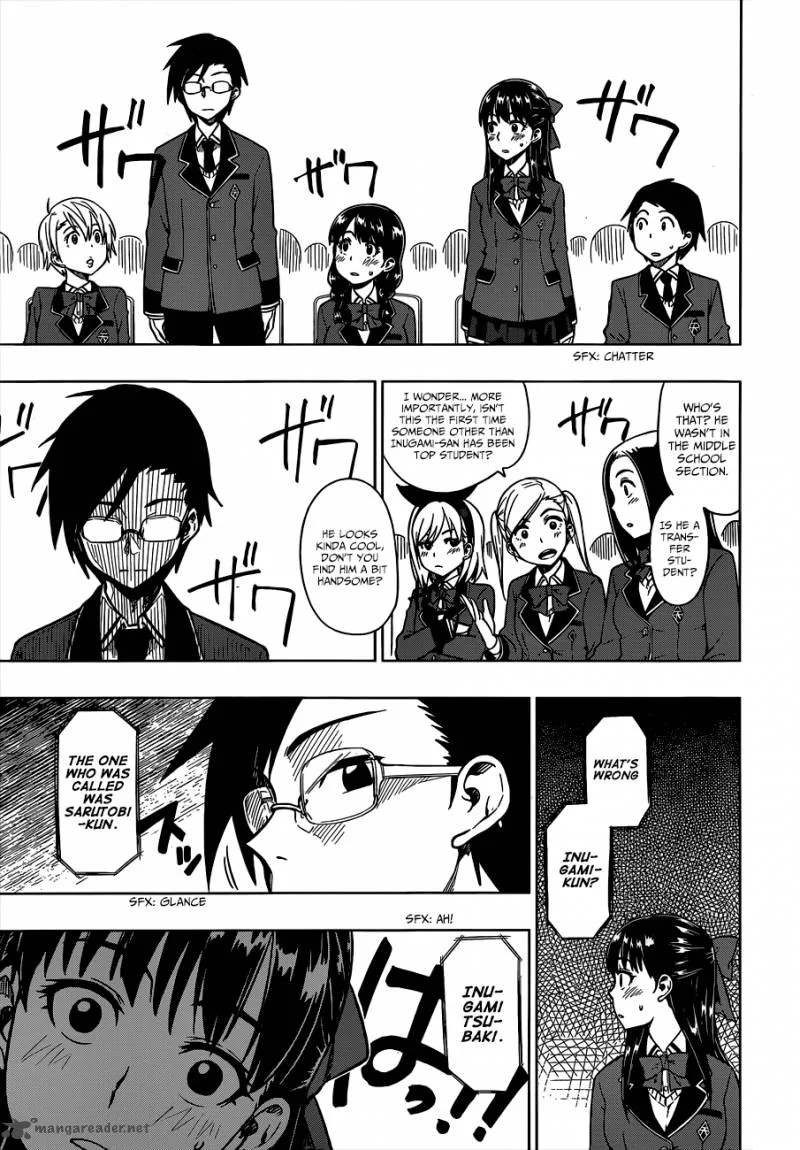 Inugami-san to Sarutobi-kun wa Naka ga Warui. Chapter 1 page 20