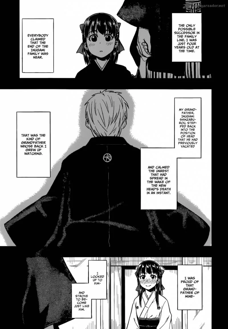 Inugami-san to Sarutobi-kun wa Naka ga Warui. Chapter 1 page 13
