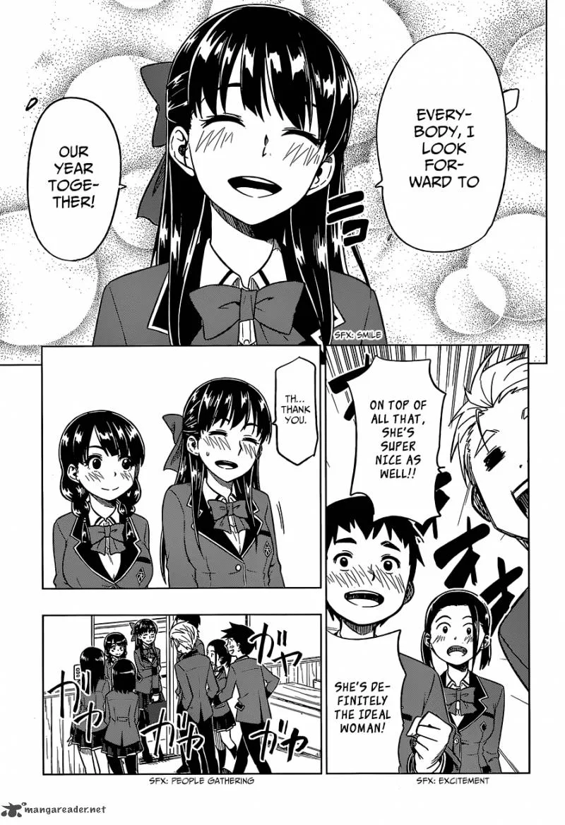 Inugami-san to Sarutobi-kun wa Naka ga Warui. Chapter 1 page 9