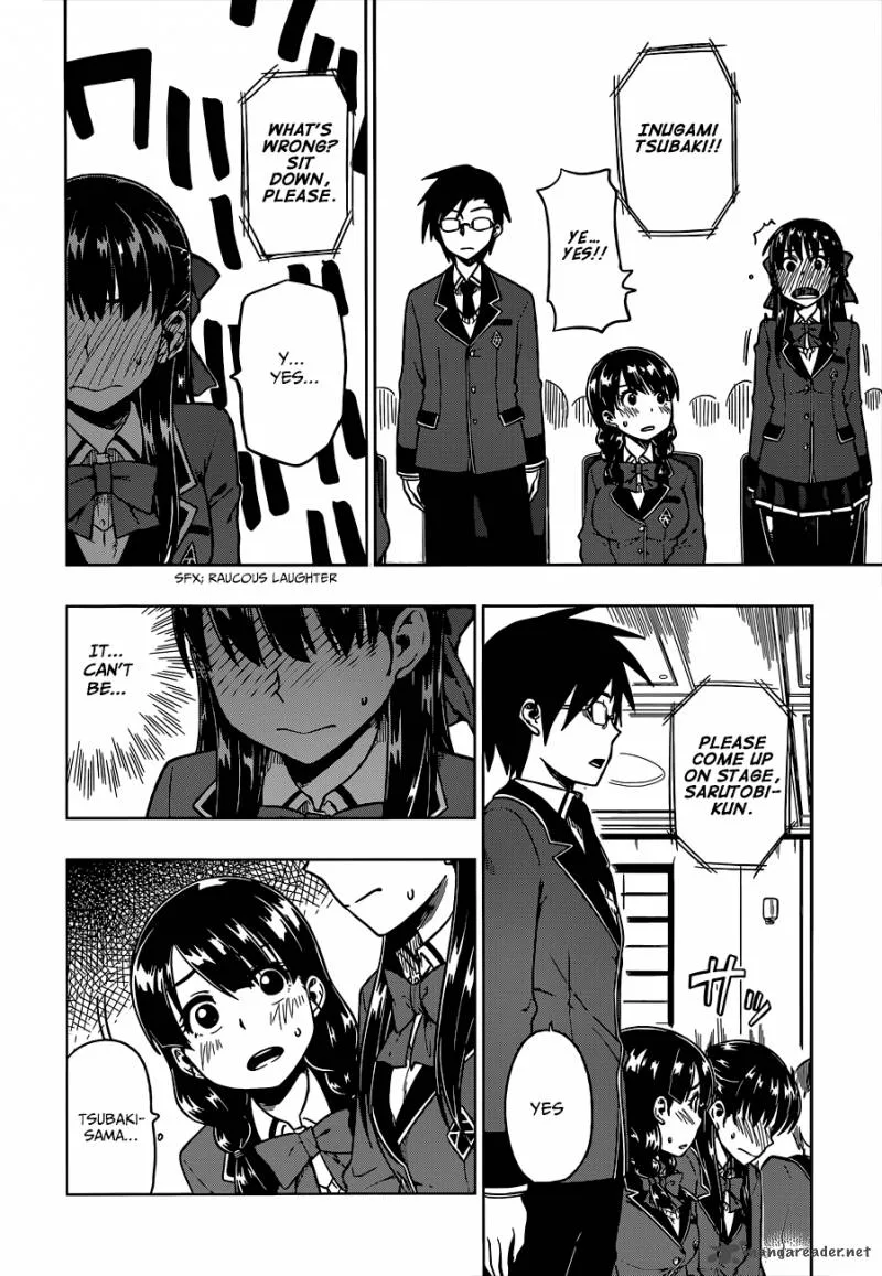 Inugami-san to Sarutobi-kun wa Naka ga Warui. Chapter 1 page 21