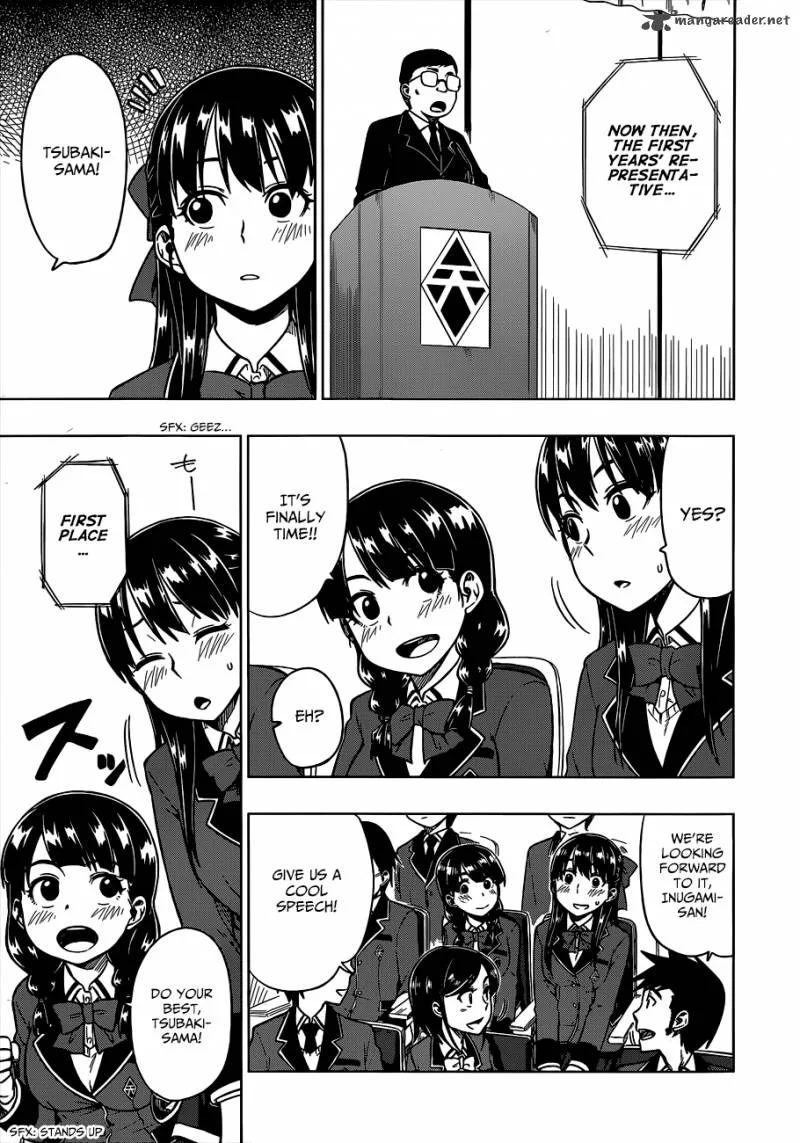 Inugami-san to Sarutobi-kun wa Naka ga Warui. Chapter 1 page 17