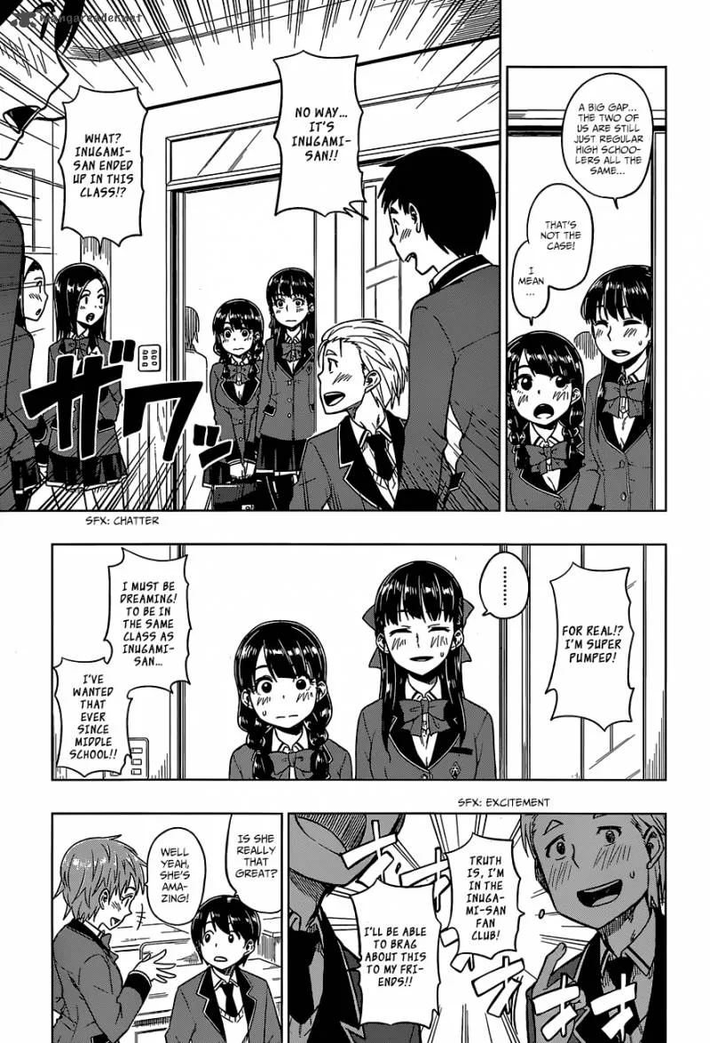 Inugami-san to Sarutobi-kun wa Naka ga Warui. Chapter 1 page 7