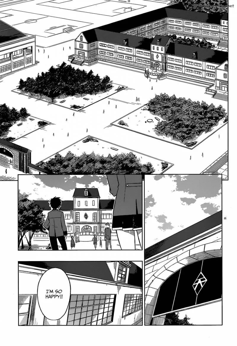 Inugami-san to Sarutobi-kun wa Naka ga Warui. Chapter 1 page 5