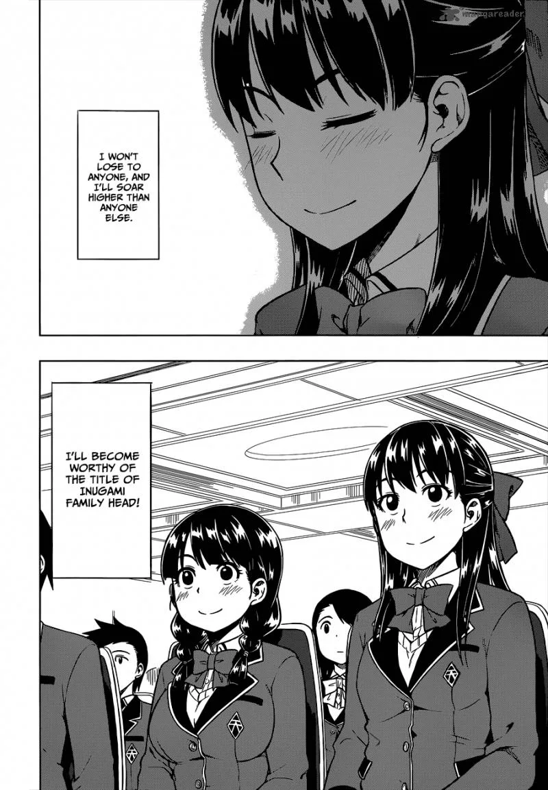 Inugami-san to Sarutobi-kun wa Naka ga Warui. Chapter 1 page 16