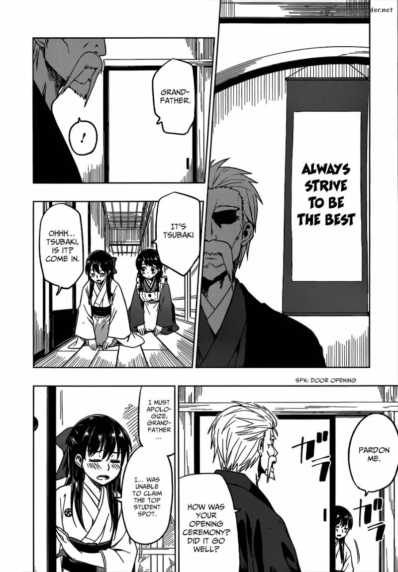 Inugami-san to Sarutobi-kun wa Naka ga Warui. Chapter 1 page 29