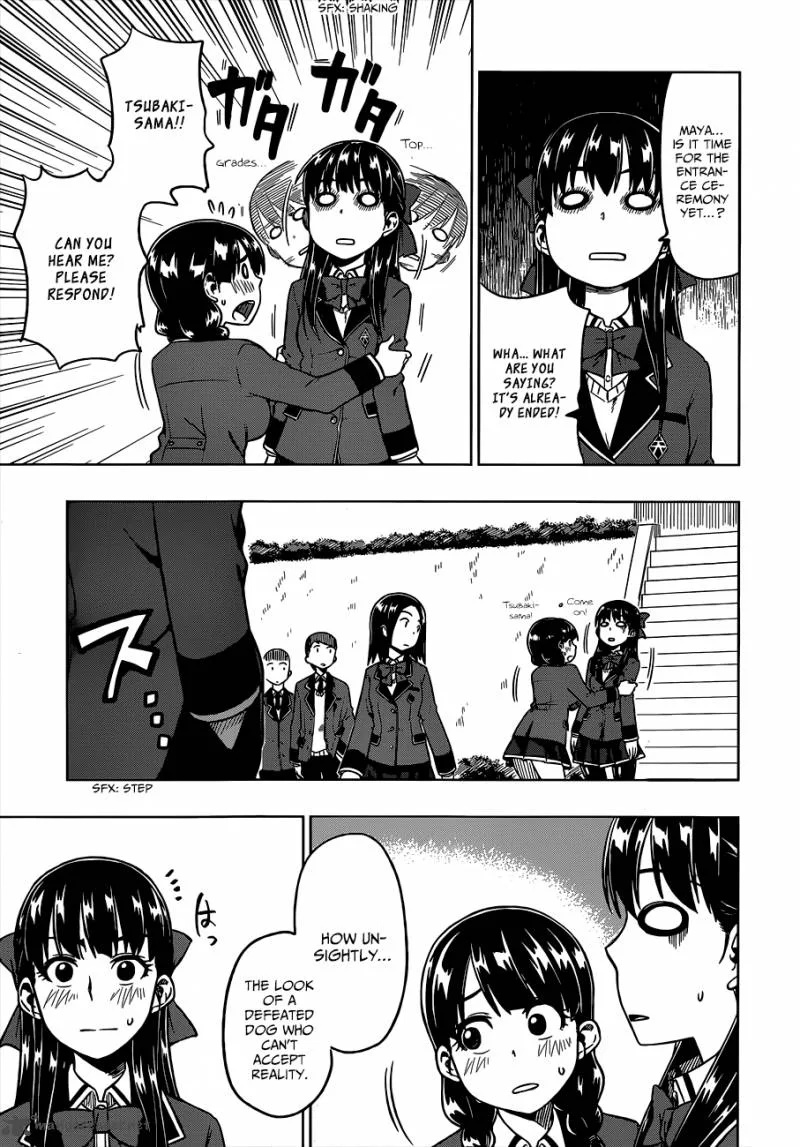 Inugami-san to Sarutobi-kun wa Naka ga Warui. Chapter 1 page 24
